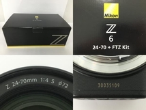 Nikon Z 6 24-70 レンズキット 一眼レフカメラ ミラーレス 中古Y8253094_画像3
