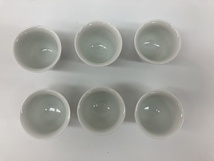 陶芸作家村 白磁 煎茶器 奥川俊右衛門 有田焼 中古 美品 C8261417_画像4