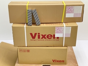 【引取限定】Vixen SXP PFL-R200SS 実験 観察 ビクセン 未開封 未使用 直 Z8214349