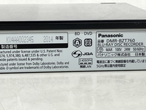 Panasonic DMR-BZT760 ブルーレイ レコーダー 2014年製 パナソニック 中古 K8230095_画像8