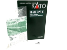 KATO 10-536 223系2000番台 8両セット 中古 良好 B8241353_画像9