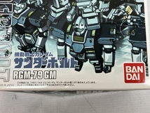 BANDAI RGM-79GM GUNDAM THUNDERBLT Ver 1/144スケール 機動戦士ガンダムサンダーボルト ガンプラ バンダイ 未使用 C8261731_画像3