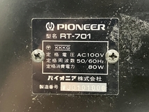 Pioneer パイオニア RT-701 オープンリールデッキ 音響 通電確認 オーディオ レトロ 昭和 ジャンク O8236897_画像6