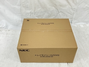 NEC トレイモジュール (550) PR-L8700-03 MultiWriter 8800/8700/8600専用 未使用 未開封 K7551802