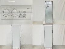TOSHIBA GR-U36SC 2023年製 冷蔵庫 中古 美品 楽K8164393_画像10