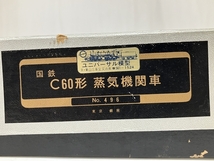 Tenshodo 天賞堂 C60101 国鉄 蒸気機関車 鉄道模型 HOゲージ ジャンク O8267676_画像3
