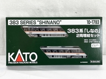 KATO 10-1783 383系 しなの 2両増結セット カトー Nゲージ 鉄道模型 中古 良好 W8271019_画像2