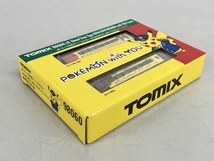 TOMIX トミックス 98060 JR キハ100形 ディーゼルカー POKEMON with YOU トレイン 2両セット Nゲージ 鉄道模型 中古 K8262489_画像2