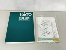 KATO 10-164 651系 スーパーひたち 交直両用 特急形電車 Nゲージ 鉄道模型 ジャンク K8256807_画像2