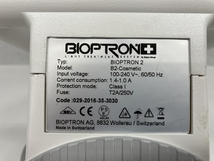BIOPTRON 2 B2-Cosmetic 美容機器 スタンド未使用 バイオプトロン 中古 S7763482_画像9