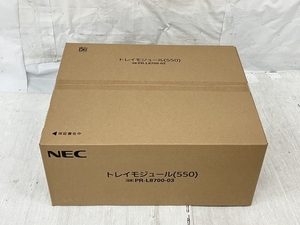 【1円】 NEC トレイモジュール (550) PR-L8700-03 MultiWriter 8800/8700/8600専用 未使用 未開封 K7552087