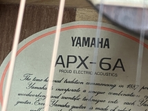 YAMAHA APX-6A エレアコ エレクトリックアコースティックギター ヤマハ ジャンク C8230938_画像9