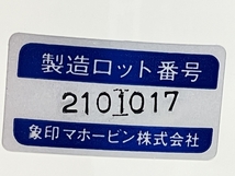 象印 電気沸とうミニエアーポット CPA-B12 美品 中古 Z8263496_画像3