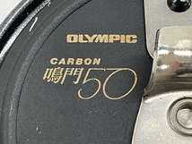 OLYMPIC 鳴門 50 CARBON 落とし込み リール オリムピック カーボン 釣具 中古 W8241590_画像4