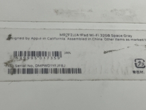 Apple iPad 第6世代 MR7F2J/A 8.3インチ タブレット 32GB Wi-Fi 中古 T8215736_画像10