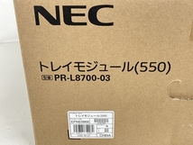 NEC トレイモジュール (550) PR-L8700-03 MultiWriter 8800/8700/8600専用 未使用 未開封 K7551950_画像2