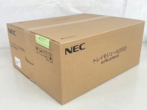NEC トレイモジュール (550) PR-L8700-03 MultiWriter 8800/8700/8600専用 未使用 未開封 K7551809