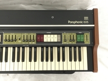 Roland RS-505 ストリングス専用シンセサイザー アナログシンセサイザー 鍵盤楽器 ローランド ジャンク N8274551_画像6