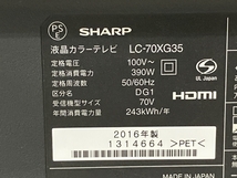 【引取限定】SHARP AQUOS LC-70XG35 液晶テレビ 70V型 シャープ 家電 中古 直 H8015380_画像3