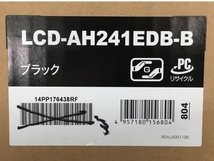 IO DATA LCD-AH241EDB-B 広視野角 ADSパネル採用 23.8型 ワイド 液晶 ディスプレイ 中古 良好 Y8272101_画像5