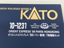 KATO 10-1231 オリエントエクスプレス ’88 パリ~香港 増結セット 7両セット Nゲージ 鉄道模型 中古 K8178351_画像3