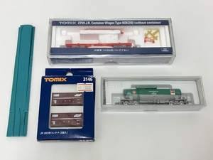 TOMIX 2759 JR貨車 KATO 8037-3 タキ1000 TOMIX 3146 JR30D形コンテナ 2個入 リレーラー 鉄道模型 ジャンク Z8249315