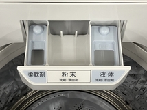 SHARP ES-GV10G-T 全自動 洗濯機 2023年製 10kg 中古 良好 楽 M8202896_画像2