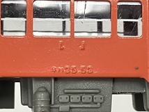 エンドウ キハ35系 首都圏色 2両セット 鉄道模型 ジャンク M8258191_画像9