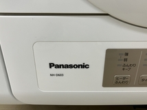 【引取限定】Panasonic パナソニック NH-D603 2021年製 電気衣類乾燥機 家電 中古 良好 直B8237324_画像3
