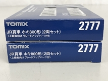 TOMIX 2777 JR貨車 ホキ800形 2両セット 2点 おまとめセット 鉄道模型 ジャンク K8273669_画像5