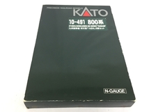 KATO 10-491 九州新幹線 800系 つばめ 6両セット Nゲージ 鉄道模型 カトー ジャンク G8190040_画像8