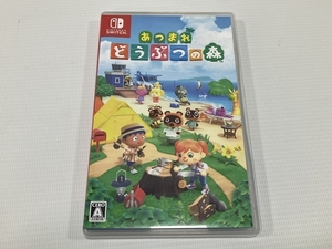 Nintendo ニンテンドー Switch スイッチ あつまれどうぶつの森 中古 H8280932