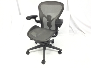 Herman Miller ハーマンミラー AER1B23DW アーロンチェア リマスタード Bサイズ 中古 楽 G8265286