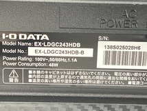 I・O DATA EX-LDGC243HDB ゲーミングモニター GigaCrysta 23.8型 アイ・オー・データ 中古 Z8241914_画像2