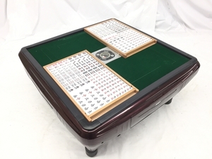 【引取限定】WORLD MAHJONG TRADE 全自動麻雀卓 静音タイプ 座卓式 中古 直G8243301