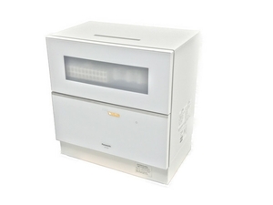 Panasonic NP-TZ300-W 食器 洗い 乾燥機 食洗機 2021年製 キッチン 家電 中古 F8259861