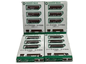 GREEN MAX ホキ2500 ホキ9500 3両 貨車 Nゲージ 4点セット 鉄道模型 Nゲージ 中古 W8277672