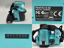 PENTAX K-50 DAL 3.5-5.6 18-55mm PENTAX-DAL 1:4-5.6 50-200mm ダブルレンズセット ペンタックス 中古 良好 W8255019_画像5