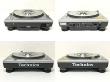 TECHNICS SL-DZ1200 テクニクス デジタル ターンテーブル 2点 セット 音響 機器 オーディオ 趣味 ジャンク F8234603_画像6