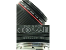 CANON TS-E 90mm F2.8L MACRO マクロレンズ 中古 Y8275647_画像4