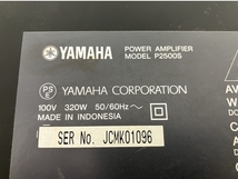 YAMAHA ヤマハ P2500S パワー アンプ リファイアー ジャンク O8288853_画像8