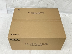 NEC トレイモジュール (550) PR-L8700-03 MultiWriter 8800/8700/8600専用 未使用 未開封 K7551965