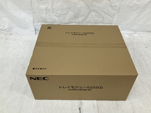 NEC トレイモジュール (550) PR-L8700-03 MultiWriter 8800/8700/8600専用 未使用 未開封 K7551962