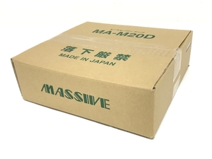 MASSIVE MA-M20D モノラル パワー アンプ オーディオ 音響 機器 未使用 F8285517