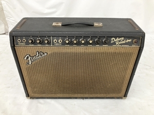 【引取限定】 Fender Deluxe Reverb amp ギターコンボアンプ ジャンク 直 Y8279423