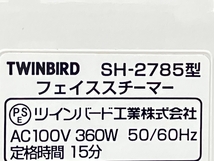 TWIN BIRD SH-2785 フェイススチーマー ツインバード 中古 Z8285043_画像2