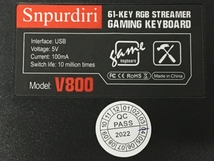 Snpurdiri V800 ゲーミング キーボード Ajazz 308i Bluetooth 有線 PC 周辺 機器 機材 おまとめ 3点 ジャンク F8291115_画像9