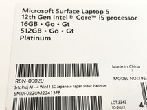 Microsoft Surface Laptop 5 R8N-00020 ノート PC プラチナ 12th Gen Intel Core i5-1235U 16GB SSD 512GB 13.5型 Win 11 中古 T8216394_画像10