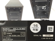 SONY SA-NT5 SA-WNT5 スピーカー ウーファー ホームシアター 中古 G8270250_画像7
