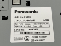 パナソニック CN-E330D SSD カーナビ Strada 未使用 K8273190_画像4